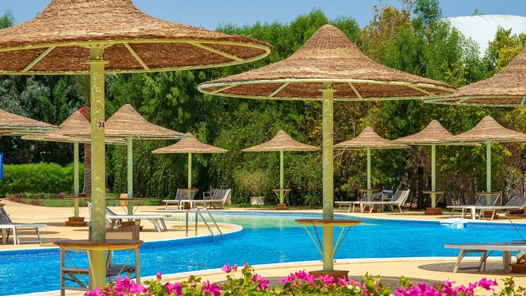 Sierra Sharm El Sheikh